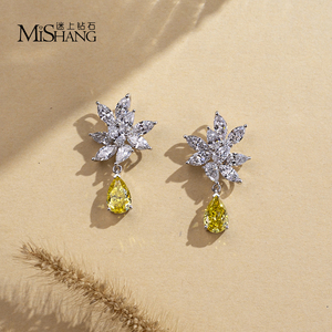 Pendientes de mujer MSE-800, joyería de oro de 18k, color elegante, forma de pera y diamantes cultivados en laboratorio con corte marquesa. - Product Image 2
