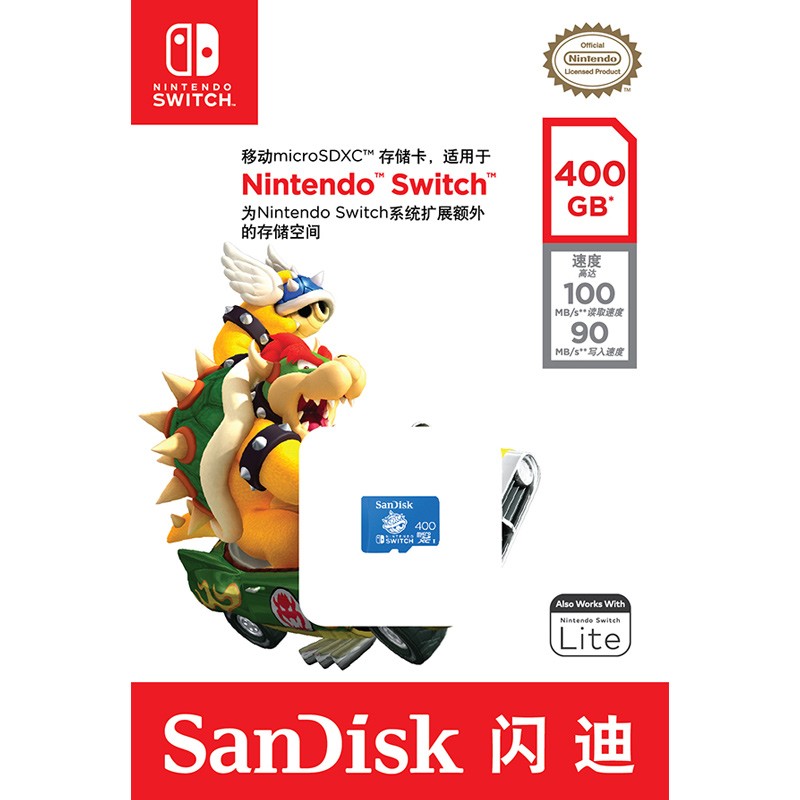 Nintendo Switch - Nintendo Switch推奨 SanDisk microSD 400GB SanDisk - 400GB microSDXC UHS-I for Nintendo Switch : Amazon