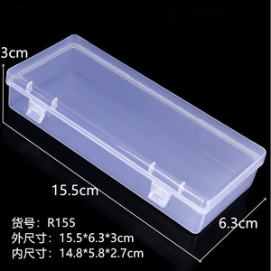 Transparent <b>Plastic</b> <b>Storage</b> Box 15.5x6.3x3cm Rectangular With Lid Office Organizer Parts Container - Product Image 1