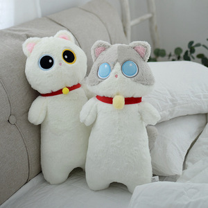 Adorable coussin en peluche en forme de chat long, jouet en peluche chat gras mignon, personnage qui miaule, animal en peluche, marionnette pour enfants, poupées chaton - Product Image 4