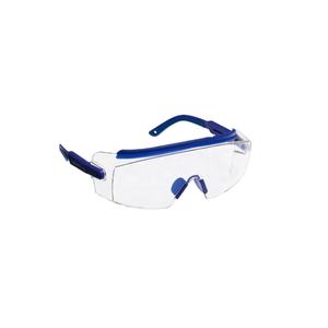 男性用および女性用安全ガラスブルーライト保護防霧防止花粉防止レーザー安全ガラス - Product Image 2