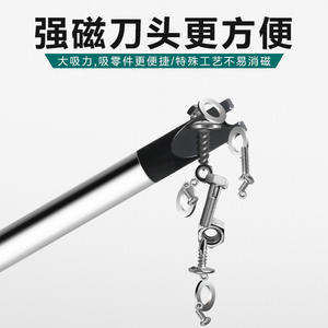 Juego de Destornilladores Triangulares en Forma de U, en Forma de Y, con Cabeza Phillips, Destornillador Pequeño de Forma Irregular para el Hogar - Product Image 2