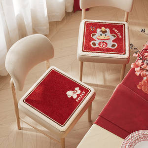 Cojín cuadrado para silla Slow Down, diseño de rayas rojas, antideslizante, para sala de estar, oficina, dormitorio, estudio, restaurante - Product Image 2