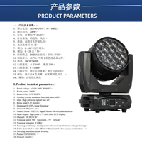 Barre de lumière LED RGBW 15W à 19 têtes mobiles réglables pour scène, éclairage changeant de couleur pour mariages et spectacles