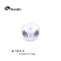 Bykski B-TE4-X Splitter à quatre voies de refroidissement par eau de qualité supérieure en argent/noir pour systèmes de refroidissement liquide de PC de bureau Fabriqué en Chine