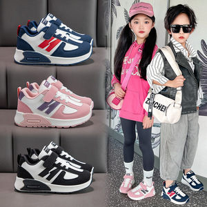 <span class=keywords><strong>Zapatillas</strong></span> Deportivas para Niños, Primavera 2026, <span class=keywords><strong>Impermeables</strong></span>, Antideslizantes, Duraderas, con Cierre de Velcro, Suela de Goma Suave, para Primaria - Product Image 1