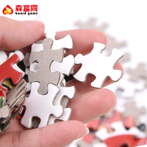 OEM MDG eco-friendly paper Material medium environment the kids adult educational play games puzzle colorful - Product Image 4