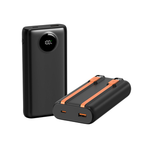 Atacado PD 22.5W Mini Powerbank Construir em Cabo de Alta Capacidade 20000mAh Carregador Portátil Power Bank para Telefone - Product Image 1