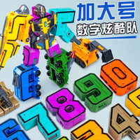 Juguetes de Rompecabezas de Combinación del Alfabeto Autobots, Ensamblaje de Diamantes, Transformación Digital, Juego de Símbolos de Robots, Juguetes Educativos para Niños