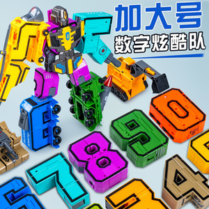 <span class=keywords><strong>Juguetes</strong></span> de Rompecabezas de Combinación del Alfabeto <span class=keywords><strong>Autobots</strong></span>, Ensamblaje de Diamantes, Transformación Digital, Juego de Símbolos de Robots, <span class=keywords><strong>Juguetes</strong></span> Educativos para Niños - Product Image 6