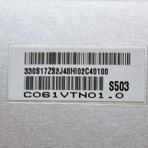 G170HAN01.0 ผู้ผลิตหน้าจอ TFT LCD ขนาด 6.1 นิ้ว 800*480 สำหรับจอแสดงผลยานยนต์ - Product Image 2