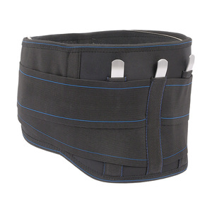 Soporte Lumbar Magnético ZFR001 en Forma de U, Placa de Acero Engrosada, Protección Cálida para la Cintura, Talla Universal - Product Image 1