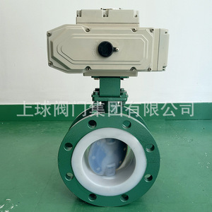 Válvula de Mariposa Eléctrica con Brida y Revestimiento de PTFE Up The Ball D941F46 16C DN100 Tipo Interruptor Resistente a Ácidos y Álcalis - Product Image 4