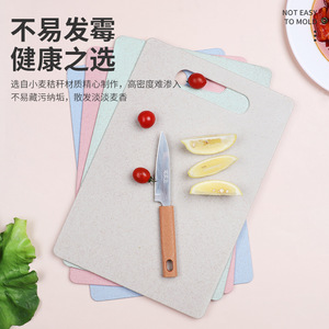 Planche à découper en paille de blé, planche à découper simple pour la cuisine, pour usage domestique, pour aliments pour bébés, pour fruits, planche à découper antidérapante - Product Image 5