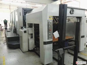 XSHEEN – <span class=keywords><strong>presse</strong></span> d'impression numérique bon marché, <span class=keywords><strong>4</strong></span> <span class=keywords><strong>couleurs</strong></span>, XHJY-<span class=keywords><strong>4</strong></span>-740 - Product Image 6