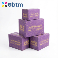 Boîtes d'emballage d'expédition en carton ondulé kraft résistant, biodégradable, réutilisable, avec logo imprimé