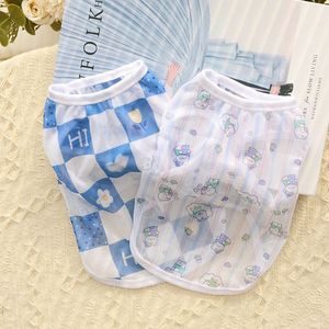Chaleco de malla para mascotas, diseño de dibujos animados, lindo, de verano, ligero, transpirable, ropa para perros y gatos, rosa, amarillo, verde, azul, blanco - Product Image 2