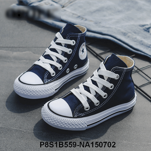 أحذية قماشية جديدة كلاسيكية للأطفال أحذية ركض للأطفال كاجوال للأولاد والبنات بلون سادة أحذية رياضية للأطفال - Product Image 5