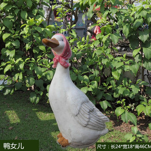 Sculpture de siège en forme de canard en résine créative, style animal de ferme, crème glacée, décoration de centre commercial et de site touristique, décoration célèbre sur internet - Product Image 4