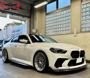 Kit de Carrocería Delantera Estilo AD de Fibra de Carbono M Power PU para <span class=keywords><strong>BMW</strong></span> <span class=keywords><strong>M2</strong></span> G87, G42, F78 y F74 (Material PP) - Product Image 3