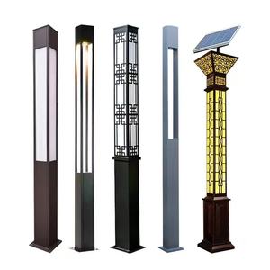 屋外シンプル景観照明IP65ヴィラコミュニティハイポールストリートライト2M LED中庭ライト - Product Image 6