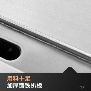 เตาไฟฟ้าแบบแบน สเตนเลสสตีล ควบคุมอุณหภูมิได้ เหมาะสำหรับร้านอาหารและร้านขายขนม - Product Image 5