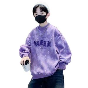 <span class=keywords><strong>Sweat</strong></span>-shirt décontracté pour garçons printemps-automne 2026, nouveau style, pour enfants et adolescents, motif tie-dye Duffy, lettres, style coréen, vêtements d'extérieur - Product Image 5