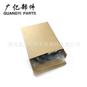 Juntas de tapa de válvulas para BMW Serie 3, Serie 5, X5, X6, 320, 520, 525, 530, 535Li, Número de pieza 11 12 7 588 418 - Product Image 5