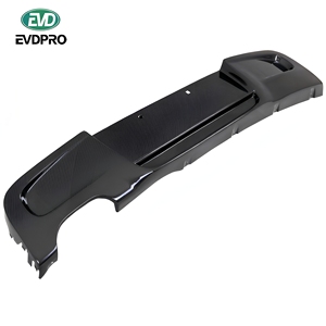 Diffusore Posteriore in Fibra di Carbonio per <span class=keywords><strong>BMW</strong></span> <span class=keywords><strong>Serie</strong></span> <span class=keywords><strong>1</strong></span> <span class=keywords><strong>E87</strong></span> 2007-2010 (Solo per Paraurti M-Sport) - Product Image 1