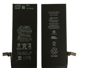 Testeur de batterie au lithium, machines de fabrication de batteries de téléphones portables, équipements - Product Image 2