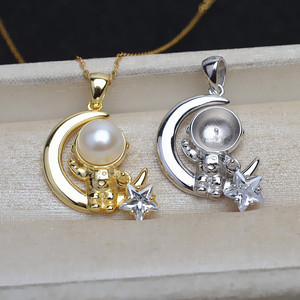 Colgante de Plata S925 Hecho a Mano, Accesorio DIY, Serie Espacial con Cabeza de Astronauta Colgante, Soporte Vacío para Perlas de 8-9 mm, Dijes con Patrón de Número 4918 - Product Image 4