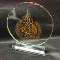 Ayat Kursi — peinture dorée personnalisée, 3 pièces, cadeau de cristal islamique, pour fête de naissance, souvenir, cadeaux pour bébé