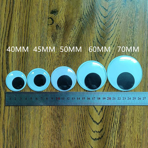 Tùy chỉnh kích thước 1cm 6cm 8cm 10cm 18cm, vv googly di chuyển mắt lung mắt hình dạng hình bầu dục đáng yêu googly mắt cho DIY - Product Image 4