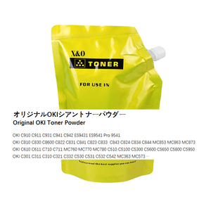 Polvere di <span class=keywords><strong>Toner</strong></span> di Ricarica X&O Japan Tomoegawa per Stampanti Serie OKI C911-942 / Pro943-Pro9542 / ES9431-ES9541 / C823-C843 / C824-C844 - Product Image 6
