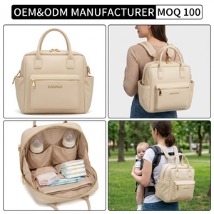 Produttore personalizzato vegano pelle Pu Beige grande capacità zaino mamma borse da viaggio pannolino madre per il <span class=keywords><strong>neonato</strong></span> - Product Image 1
