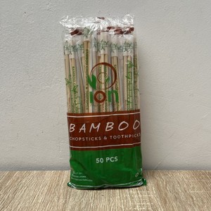 Personalizzabile usa e getta 24cm bacchette di bambù stoviglie naturali con Logo stampato posate per ristoranti alberghi confezionati OPP - Product Image 4