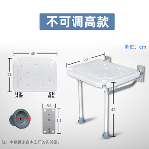 Chaise de toilette pliante de haute qualité avec marche pour chaise d'aisance pour personnes âgées - Product Image 2