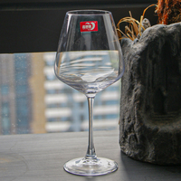Verre à vin, champagne et bière en cristal, monobloc, avec logo imprimé, pour la maison et l'e-commerce