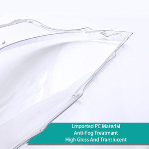 Nueva Cubierta de Lente de Faro de Plástico Transparente para BMW Serie 1 E87/E82 120i/130i/135i 2006-2011, Repuesto, Fabricante Taiwanés - Product Image 4