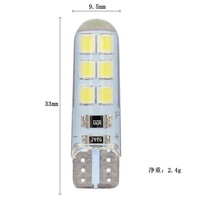 T10 2835 12SMD Silikon LED Licht Kieselgel 194/501 Keil Park kuppel Lampen Innen auto LED Blinker W5W Neuzustand