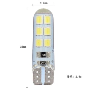 T10 2835 12SMD silicone lumière <span class=keywords><strong>LED</strong></span> Gel de silice 194/501 Wedge Parking dôme ampoules intérieur voiture <span class=keywords><strong>LED</strong></span> tourner côté lampes W5W nouvel état - Product Image 3