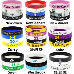 Pulsera Deportiva de Silicona Luminosa Personalizada <span class=keywords><strong>con</strong></span> los Nombres de las Estrellas del Baloncesto Kobe, James y Curry, Hecha en China, Unisex - Product Image 3