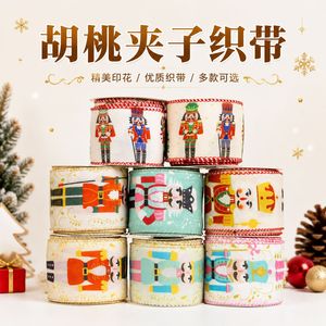 Cinta Decorativa Simi Nutcracker de 25 mm, Cinta de Poliéster Estampada para Envolver Regalos Navideños, Lazos para Manualidades - Product Image 1