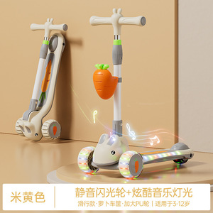 Trottinette AST Kids 3 en 1 avec siège réglable en hauteur pour les enfants de 1 à 3 ans, véhicule à deux roues, portable, pousser ou rouler - Product Image 2