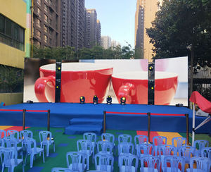 Mur d'affichage LED extérieur P2.976 pour la <span class=keywords><strong>location</strong></span>, fréquence de rafraîchissement 3840Hz, résolution 8K, HDR10+, étanchéité IP65, angle de vision frontal 170° - Product Image 3