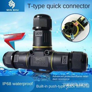 Т-образный Водонепроницаемый быстрый разъем, <span class=keywords><strong>3</strong></span>-ядерный 5-ядерный клеммный блок, IP68 Кабельный разъем, подключаемый наружный кабель - Product Image 2