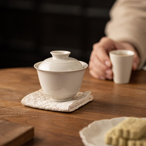 Guanlan Wood Ash Gaiwan <b>Teacup</b> Porcelain Round With Lid For Kung Fu Tea Brewing Home Use - Product Image 2