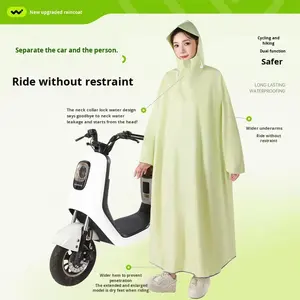 Imperméable une pièce en tissu Oxford pour garçons, pour vélo électrique et moto, épaissi, allongé, manches longues, entièrement imperméable - Product Image 3