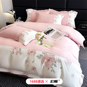 [] Pure Cotton Embroidered Four-piece <b>Bedding</b> Set 100-count Princess Style Wedding <b>Bedding</b> - Product Image 1