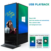 Werbe maschine Display Beschilderung Android-System TFT LCD-Panel Shop Mall Kiosk Zoll weißen Boden stehend Indoor Digital
